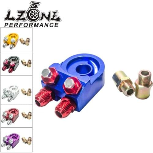 LZONE - Aluminum oil filter sandwich adapter OIL COOLER ADAPTER SANDWICH TURBO t3 t4 Engine Plate 10AN JR6723