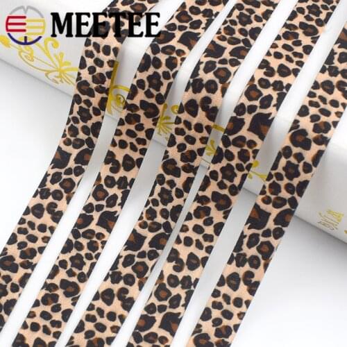 Meetee 17meters 15mm Leopard Elastic Band Nylon Printed Lace Trim Webbing DIY Manual Accessories Clothing Sewing Materials EB005