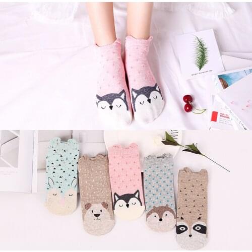 1 pair of ladies shallow mouth nude socks Korean version of the cute cotton cartoon stereo socks solid color cotton socks
