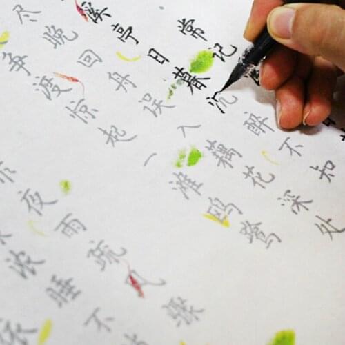 Roll Xuan Paper Copybook Chinese Brush Copybook Adult Brush Calligraphy Practise Beautiful Small Regular Script Poem Copybook