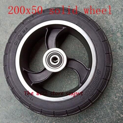 Super 200 X50 solid wheel 200*50 tyre electric scooter tyre 8 "Scooter tire, aluminum alloy wheel solid tire, electric vehicle"