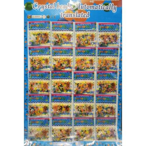 Toys For You Home And Garden Products