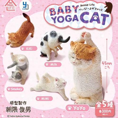 Japanese Animal Life Capsule Toy Model Cute Animal Doll Table Car Ornaments Blind Box Yoga Cats Baby Kitty Figure