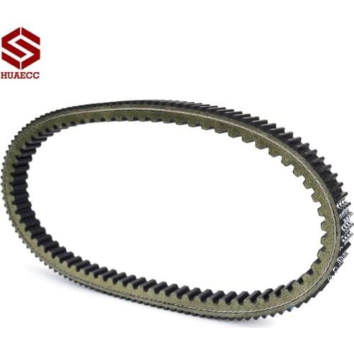 Drive Belt Replacement for Aeon Quadro 4 2016 Clutch Transfer Belt