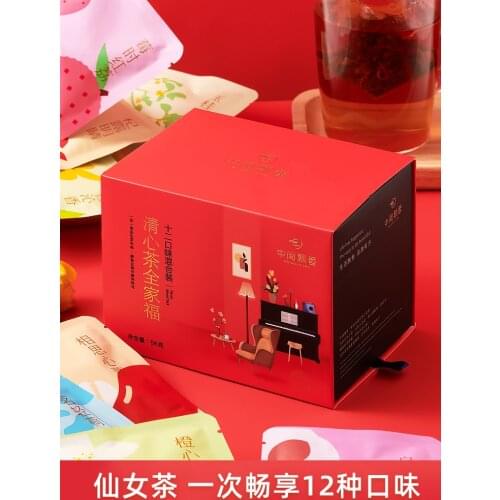 12 flavors) fruit tea, peach,jasmine tea, chrysanthemum, Pu'er tea bag, white tea, rose tea, tea bag