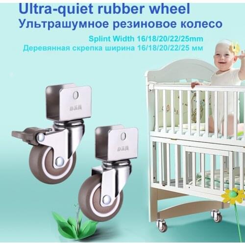 4Pcs U Type Universal Roller for Trolley Soft Rubber Baby Crib Bed Wheels Wheels Furniture Casters Swivel Caster