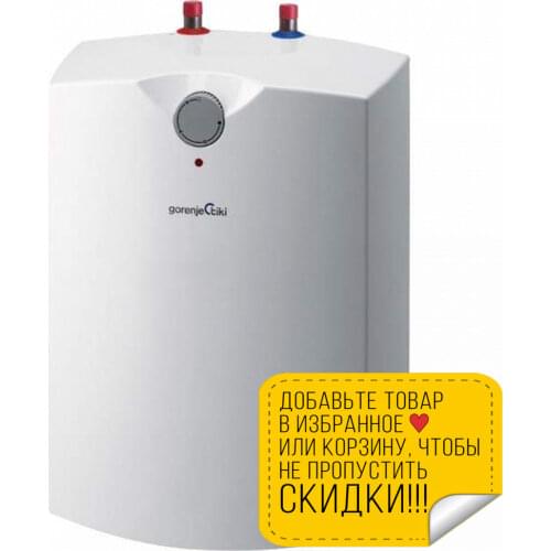 Instantaneous Electric Water Heaters Gorenje China