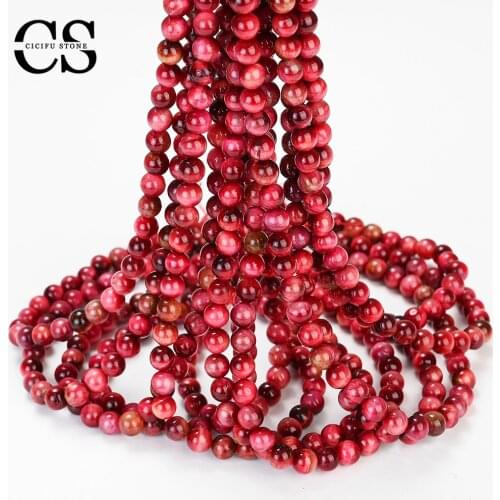 Natural Round Stone Beads Fire Red Tiger Eye Beads Loose Spacer Beads for Jewelry Making DIY Bracelet Charm Accessories 6/8/10MM