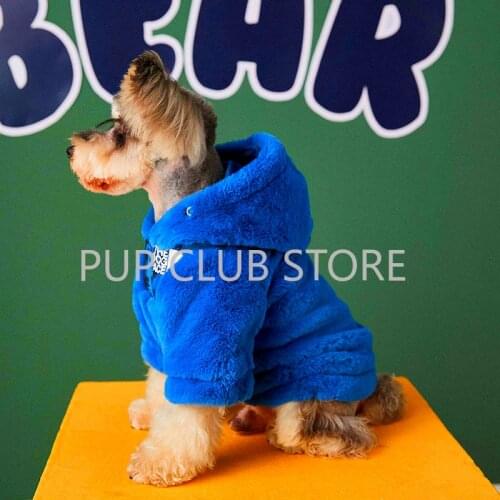 Pet Dog Clothes for Small Dogs Winter Warm Fur Dog Coat Dog Face French Bulldog Jacket New Arrival Schnauzer Costume PDC0162