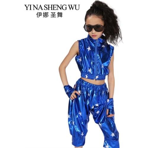 Modern Hip Hop Jazz Dance Clothing For Children Performance Dance Wear Boys and Girls Jazz Dance Practice Performance Costumes