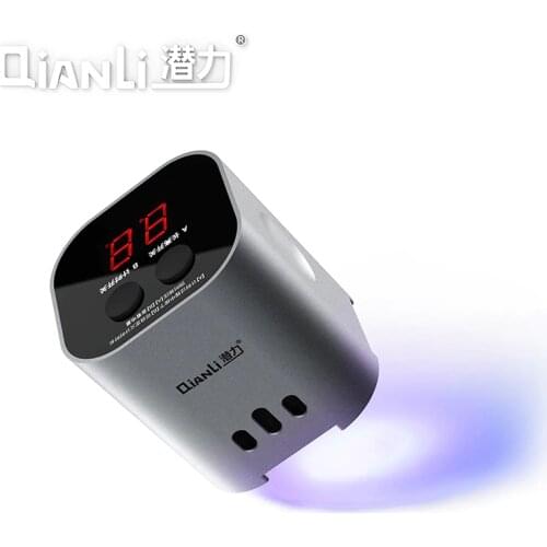 Qianli Intelligent UV Curing Lamp LED 3S Fast Adhesive Green Oil Purple Light Phone Motherboard Repair Lamp iUV