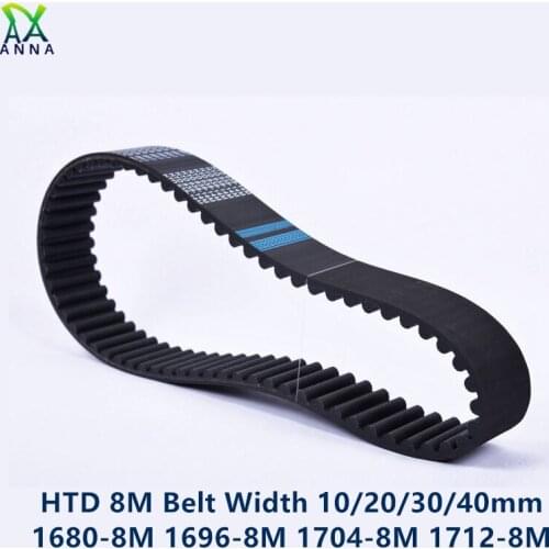 HTD 8M synchronous Timing belt C=1680/1696/1704/1712 width 10/20/30/40mm Teeth 210 212 213 214 HTD8M 1680-8M 1696-8M 1712-8M
