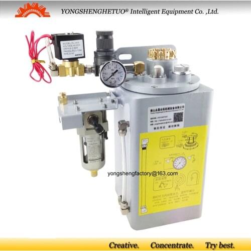 Oiler Pneumatic spray lubrication pump Tapping machine tap spray oil pump 220V 1-13 spray nozzle