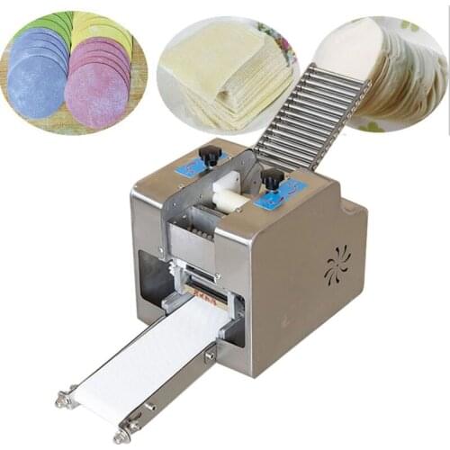 Factory direct sales automatic dumpling wrapper packaging machine can be directly supported in the factory