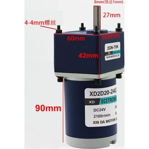 20 w 24 v dc geared motor and high power adjustable speed motor and reversing the micro slow motor bracket