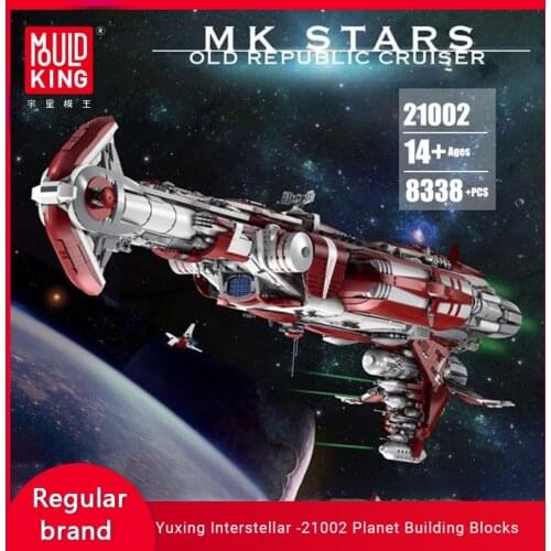 MOULD KING 21002 Star Plan Planet Building Blocks Old Republic Cruiser Star Series Assembled Model Toys Children Christmas Gifts