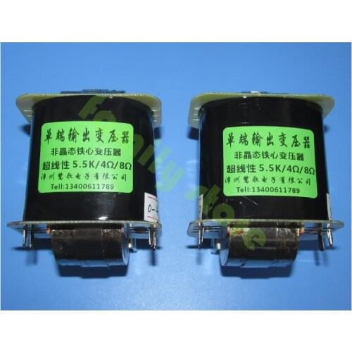 15--18mH Amorphous iron core 5K/5K5 single-ended output transformer, suitable for 6P6P 6P1 6P14 and other tubes,18Hz ~27KHz -3db