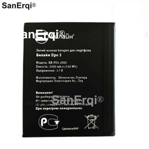 3.7V 2000mAh New KB-P04-2000 Battery for Beeline KB-P04-2000 Mobile Phone Replacement battery