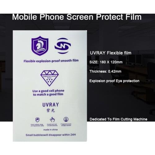 50PCS UVRAY Eyes Protection Flexible Hydraulic Film Explosion-Proof Mobile Phone Screen Protector For Film Cut Machine