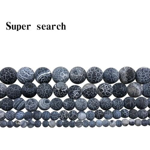 Natural Stone Beads Black Weathered agat Round Loose Ball 4/6/8/10/12MM DIY Handicraft Jewelry Bracelet Necklace Making