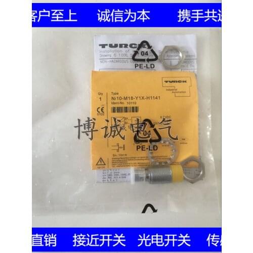The spot cylindrical explosion close switch Ni 10-G18-Y1X(Y1) belt H1141 needs 10 yuan