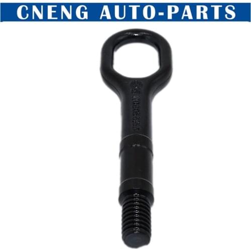 For VW Golf 6 Tiguan Passat B5 B7 CC Skoda Octavia Superb Audi Q7 A3 TT Metal Trailer Hook Steel Towing Hauling Catch 1T0805615A