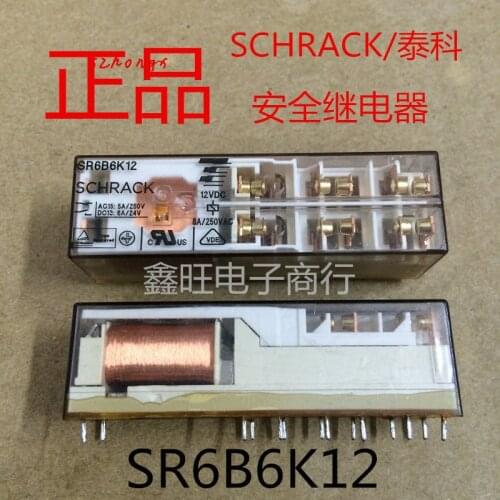 Electric Relay SR6B6K12 12VDC