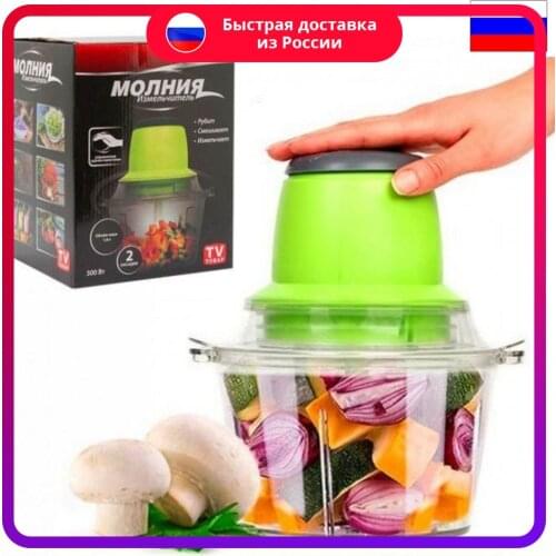 Кухонные товары IWO China At AliExpress