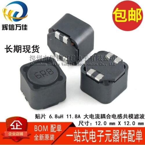 Original new 100% 6.8UH 11.4A 6R8 high current shielded common mode filter inductor