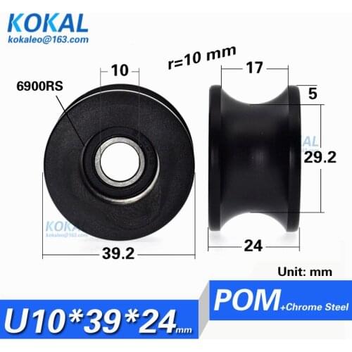 [U1039-24]Free Shipping 10PCS/lot 6900RS 6900 ball bearing injected with black color POM plastic U groove guide roller 10X39X24