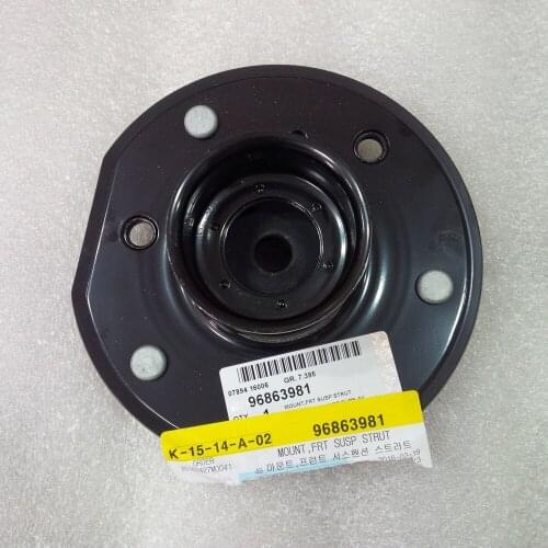 1PC 96863981 Front Support Shock Absorber Mounting For Chevy Captiva 2007 2010 9686 3981