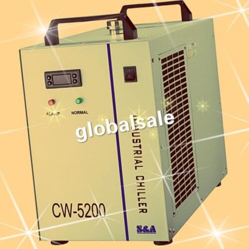 FREE SHIPPING Industrial Water Chiller for CNC/ Laser Engraver Engraving Machines CW-5200