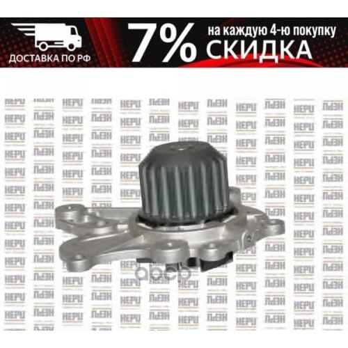 Hepu Brake System Parts