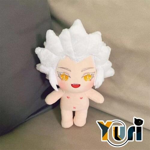 Game Sky: Children of Light Lion 20cm Plush Doll Toy Body Cosplay Collection Cute C Sha PDD
