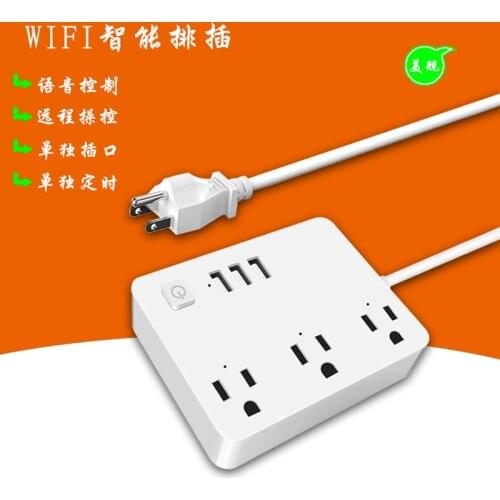 Умные розетки LZQLY China At AliExpress