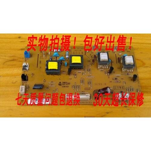 ORIGINAL PART FOR RICOH 1600 1800 2000 1811 1911 1810 1610 1801 2011 2012 POWER SUPPLY BOARD