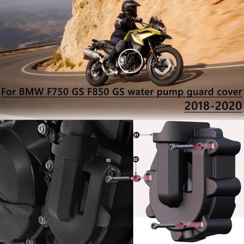 Motorcycle Water pump accessories water Pump guard Cover For BMW F 750GS F750 GS F850 GS F 850GS ADV 2018-2020 F 900R F900 XR