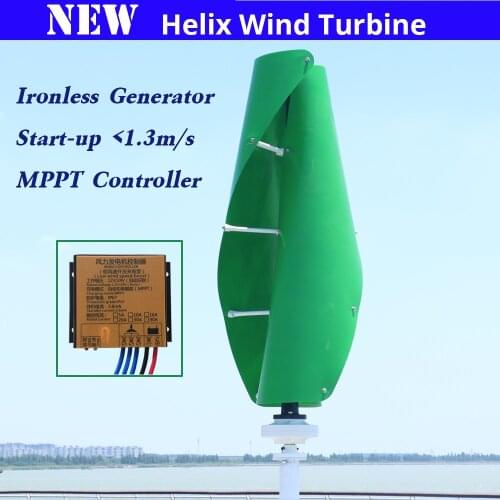 Magnetic levitation vertical 200w wind turbine generator 12v /24v with wind solar hybrid controller low/free shipping freight
