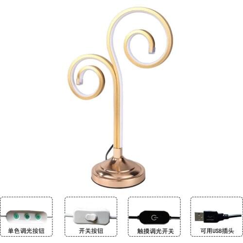 Desk lamp art household modern dormitory students study desk lamp the reading LED small desk lamp that shield an eye