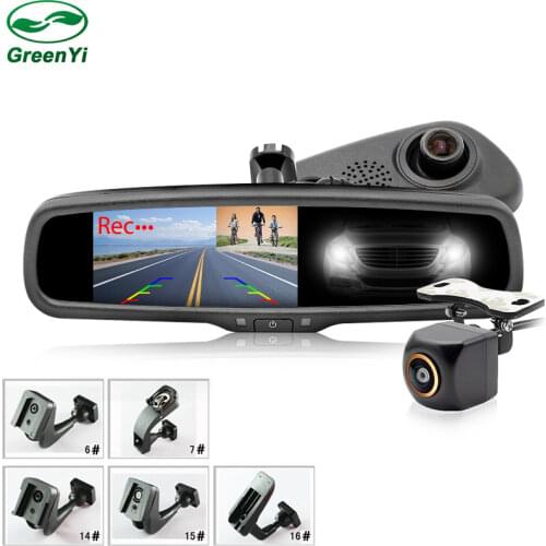 GreenYi HD 1080P 5" IPS LCD Auto Dimming Anti-glare Rearview Mirror DVR Recorder Monitor With Original Bracket+Rear View Camera