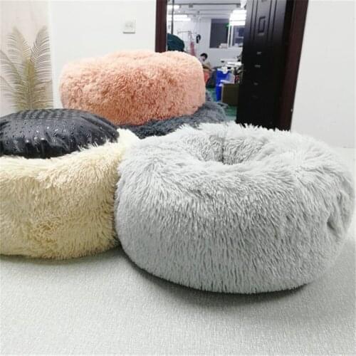 Plush Super Soft Pet Bed Kennel Dog Round Cat Winter Warm Sleeping Bag Puppy Cushion Mat Portable Cat Supplies 40/50/60/70cm
