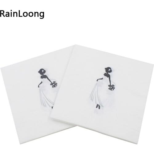 [RainLoong] Printed Braid Paper Napkins Tissue For Wedding & Engagement Napkin Decoration 33*33cm 1 pack (20pcs/pack)