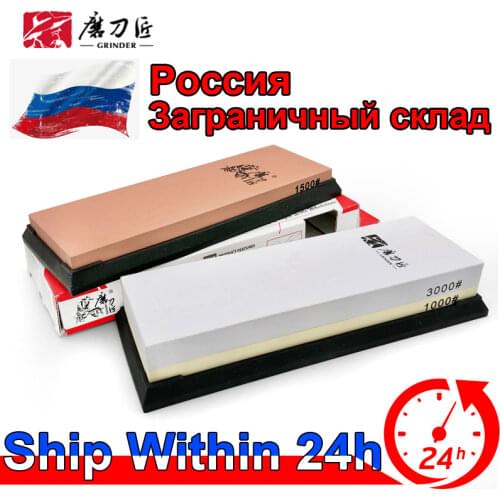 TAIDEA Sharpening stone Professional knife shrpener kitchen sharpening system 180~8000# White alundum whetstone apex egde blade