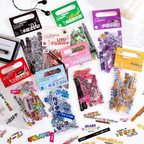 8packs/LOT ulead Type series stationery sticker creative simplicity decoration DIY PET sticker