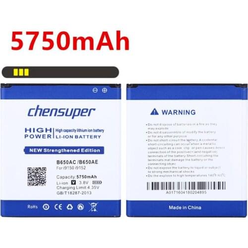 NEW 5750mAh B650AC /B650AE Battery for Samsung Galaxy Mega 5.8 / I9150 I9152 I9158 I9159 P709 G3858 I9152P I9158V BATTERY
