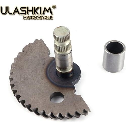 GY6 50cc Start Gear Shaft 6.3cm 139QMB Engine Chinese Scooter Parts ATV Parts Znen Taotao Baotian Free Shipping