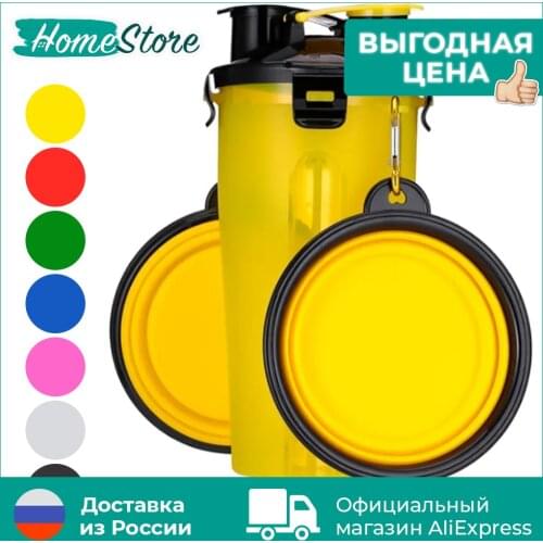 Аксессуары для кошек HomeStore China At AliExpress