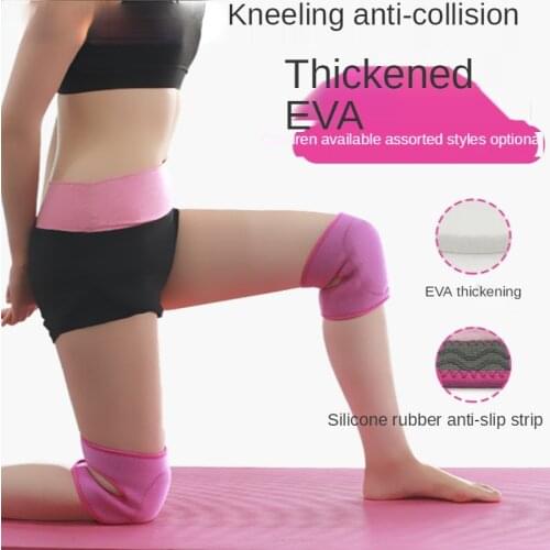 Outdoor Sports Knee Pads Play Ball Dance Yoga Anti-collision Kneeling Sponge Knee Pads Sports Specific Education Supplies