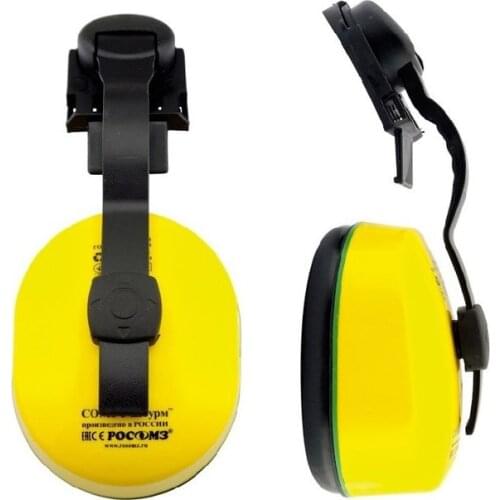 РОСОМЗ Protective Headphones