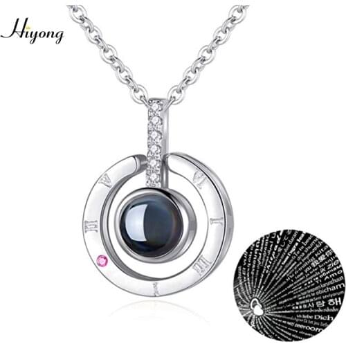 Woman Necklace Love Memory Rose Silver Color Projection Pendant 100 Languages I Love You to Lover Girlfriend Valentines Day